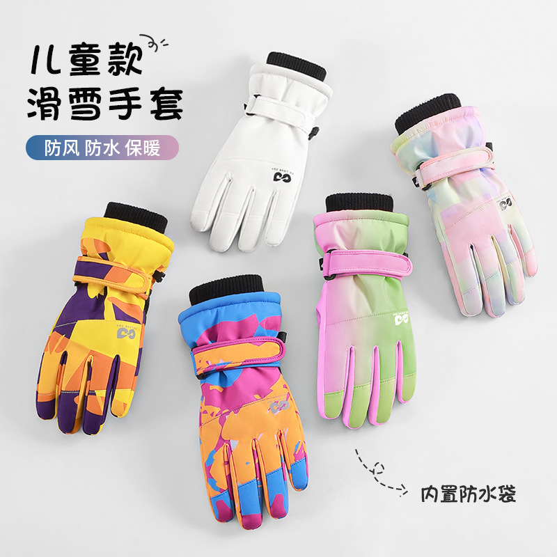 Winter Glove Insulated - Wodoodporne, ocieplane rękawice narciarskie dla dzieci,