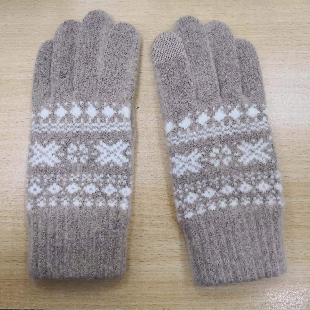 Winter Glove Insulated - Ekran dotykowy ‌ Rękawiczki z dzianiny