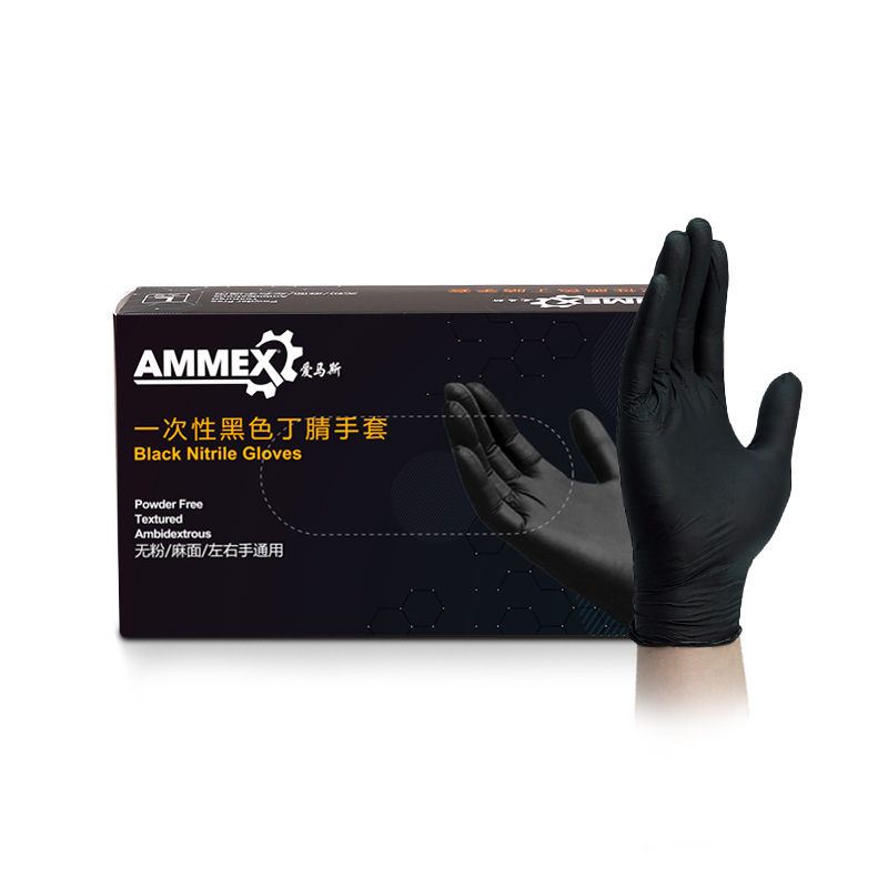Exam Glove Nitrile - 100% rękawice nitrylowe czarne 100 szt.