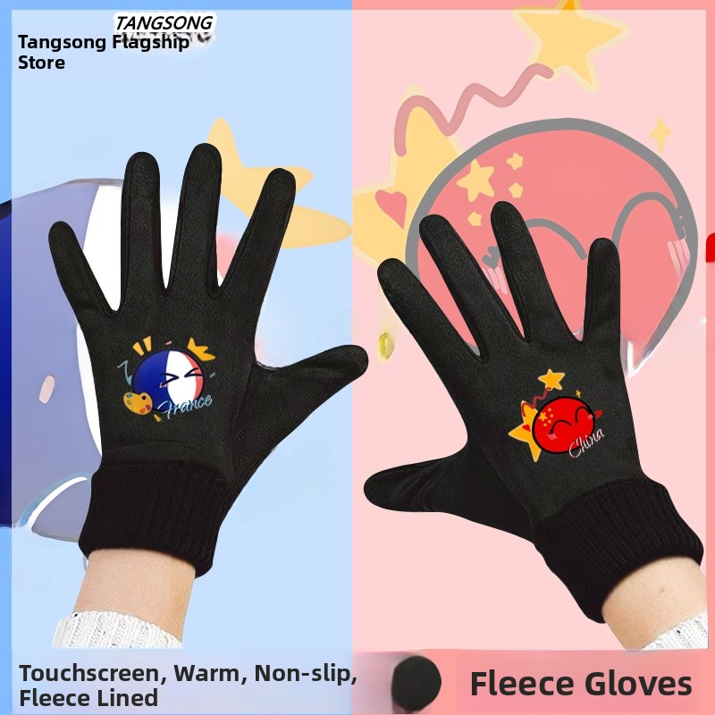 Rękawice rowerowe zimowe z ekr – Cycling Glove Padded recenzja i cena
