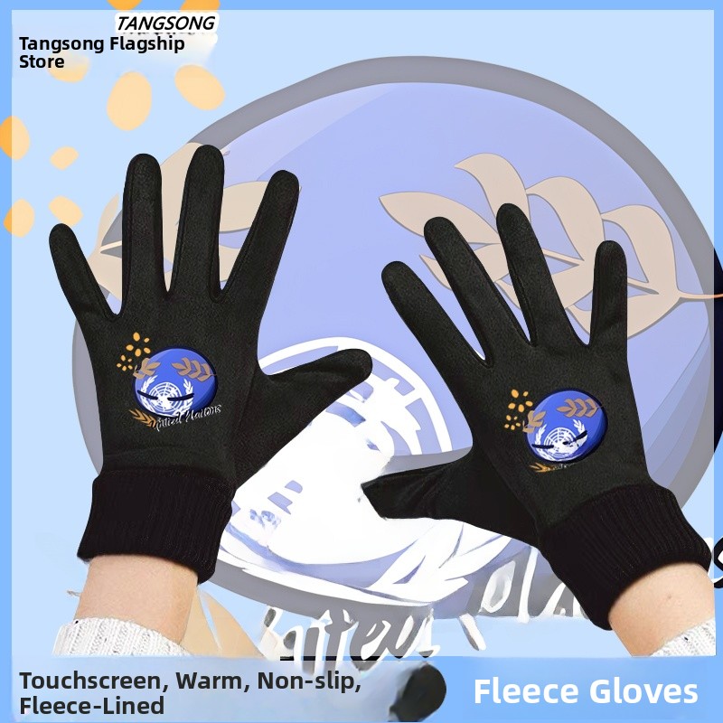 Rękawice rowerowe zimowe z ekr – Cycling Glove Padded recenzja i cena