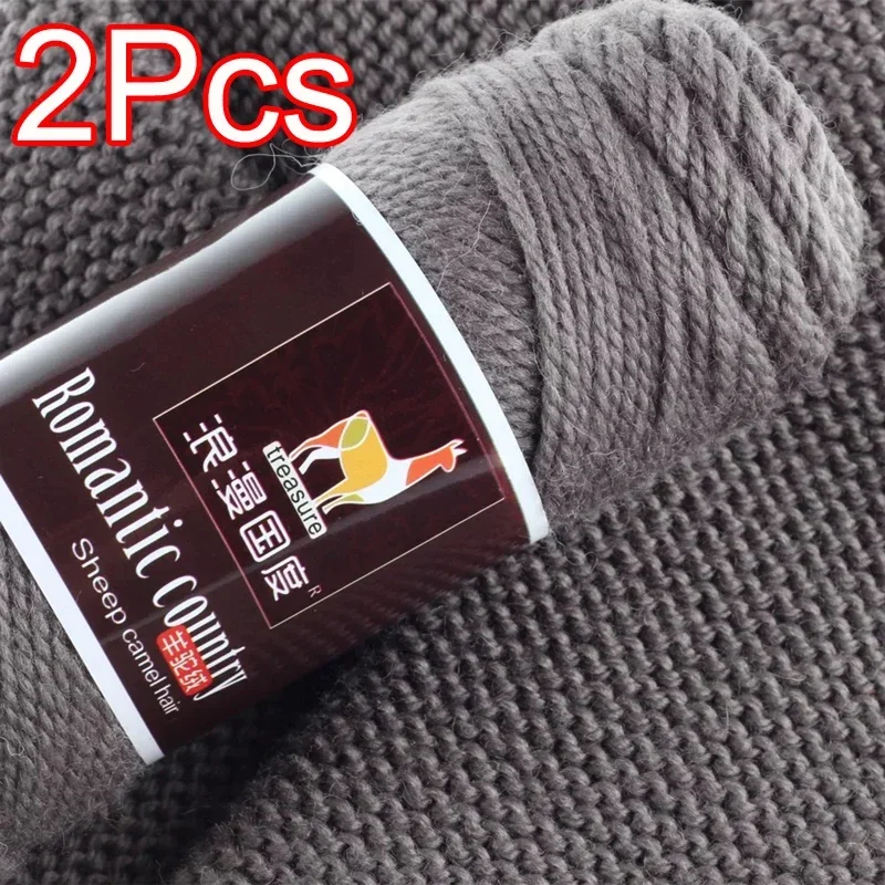 2szt. łącznie 200g Ręczne dzia – Wool Glove Lined recenzja i cena